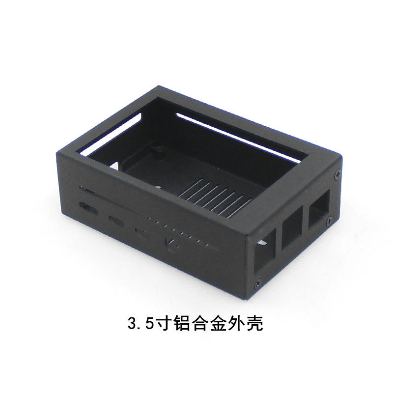 Obudowa Raspberry Pi 4B z ekra – Pi 4 Case recenzja i cena