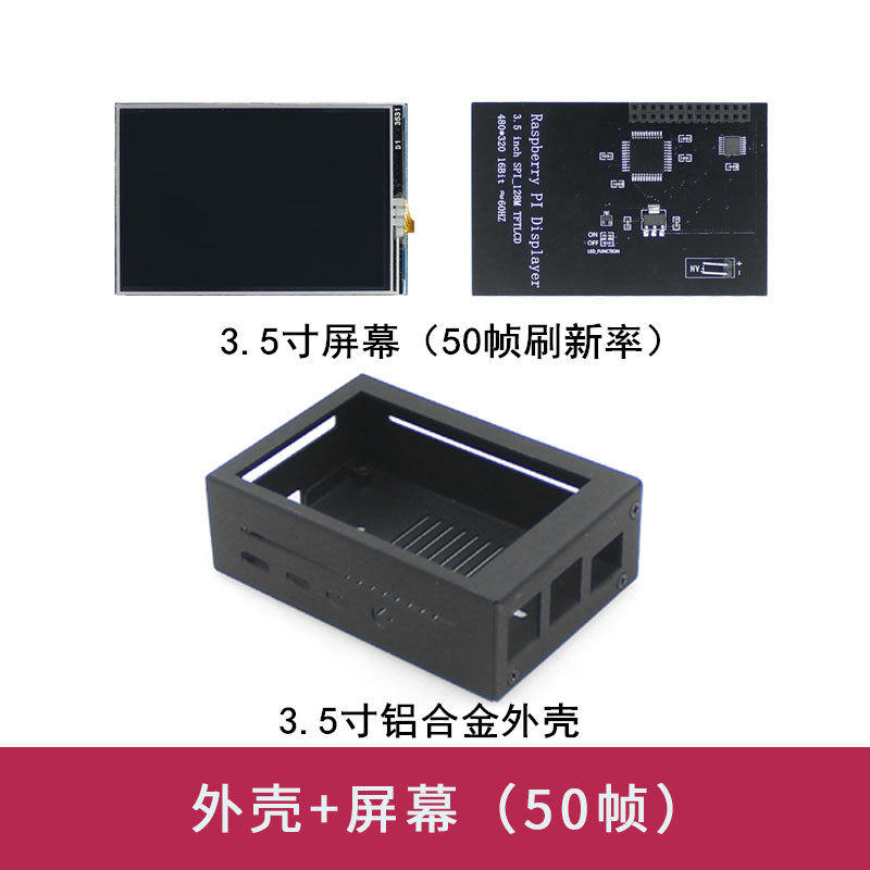 Obudowa Raspberry Pi 4B z ekra – Pi 4 Case recenzja i cena