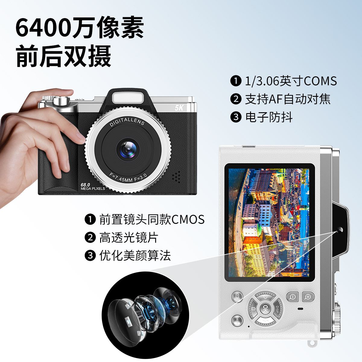 Kamera CCD o wysokiej rozdziel – Micro Sd Card recenzja i cena