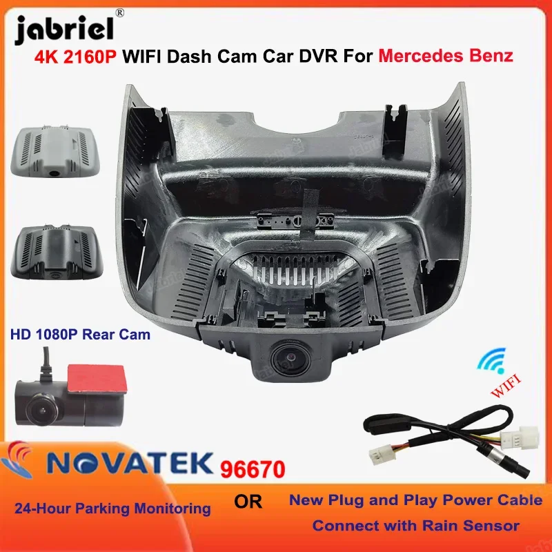 Jabriel 4K 2160P Rejestrator S – Micro Sd Card recenzja i cena